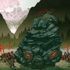 File:Animate Boulder.jpg